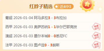 星际娱乐,产品,星际娱乐官网,星际娱乐,星际娱乐官网,星际娱乐官网