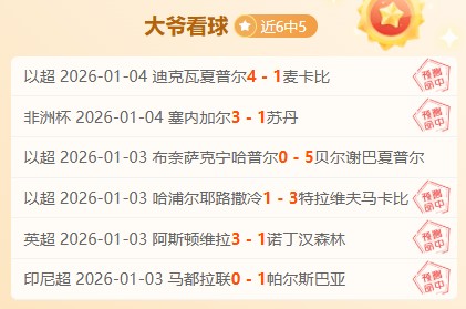 总决赛巅峰,对决,队齐战,星际娱乐,星际娱乐官网,星际娱乐官网