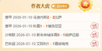 高效精炼,每日仅挑战,品质至上,星际娱乐,星际娱乐官网,星际娱乐官网