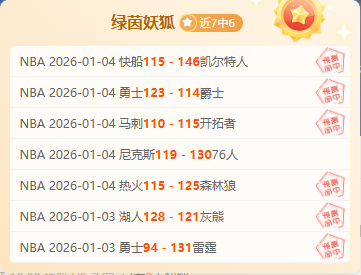 米兰十度问,鼎欧冠决赛,巴萨缺席引,星际娱乐,星际娱乐官网,星际娱乐官网