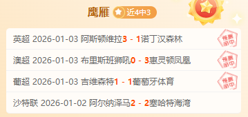 传奇对决,拉努斯再战,塔勒瑞斯,星际娱乐,星际娱乐官网,星际娱乐官网