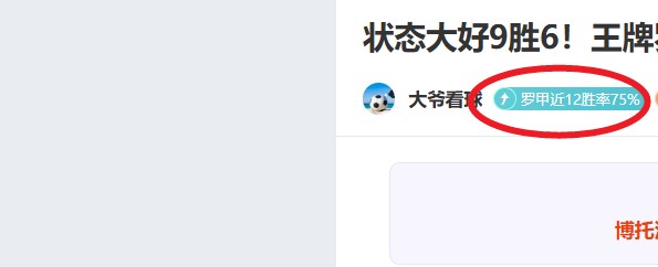 哈兰德冲击,阿圭罗进球,里程碑,星际娱乐,星际娱乐官网,星际娱乐官网