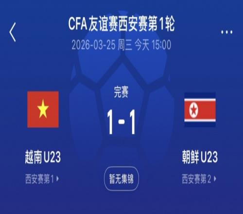 苏州国裕外,语学校打造,体教融合,星际娱乐,星际娱乐官网,星际娱乐官网