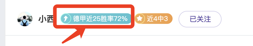 欧战,强战火重燃,德西英霸主,星际娱乐,星际娱乐官网,星际娱乐官网