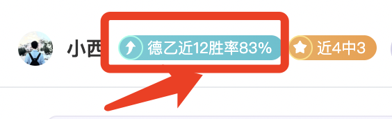 大乐透期号,专家质合分,析推荐前区,星际娱乐,星际娱乐官网,星际娱乐官网