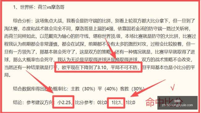 巴萨报价,亿欧元签下,小蜘蛛,星际娱乐官网,星际娱乐App,星际娱乐电玩,星际娱乐互动,星际娱乐平台