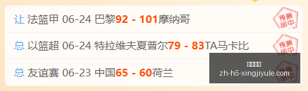 星际娱乐,星际娱乐官网,星际娱乐App,星际娱乐官网,星际娱乐App,星际娱乐电玩,星际娱乐互动,星际娱乐平台