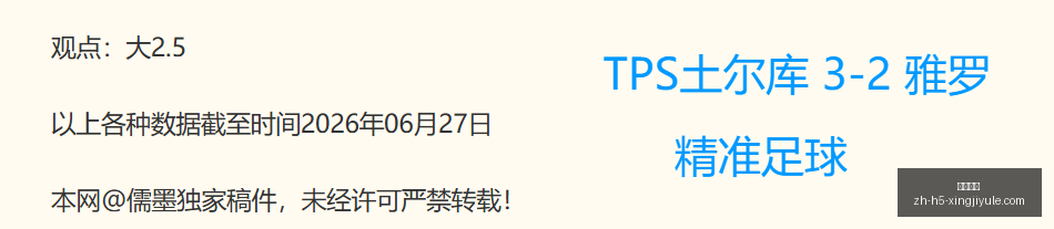 星际娱乐,星际娱乐官网,星际娱乐App,星际娱乐官网,星际娱乐App,星际娱乐电玩,星际娱乐互动,星际娱乐平台