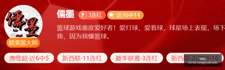 星际娱乐,星际娱乐官网,星际娱乐App,星际娱乐官网,星际娱乐App,星际娱乐电玩,星际娱乐互动,星际娱乐平台