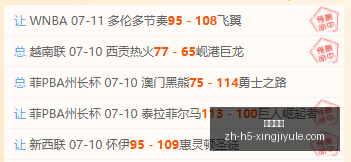 星际娱乐,星际娱乐官网,星际娱乐App,星际娱乐官网,星际娱乐App,星际娱乐电玩,星际娱乐互动,星际娱乐平台