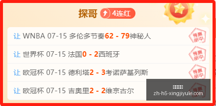星际娱乐,星际娱乐官网,星际娱乐App,星际娱乐官网,星际娱乐App,星际娱乐电玩,星际娱乐互动,星际娱乐平台