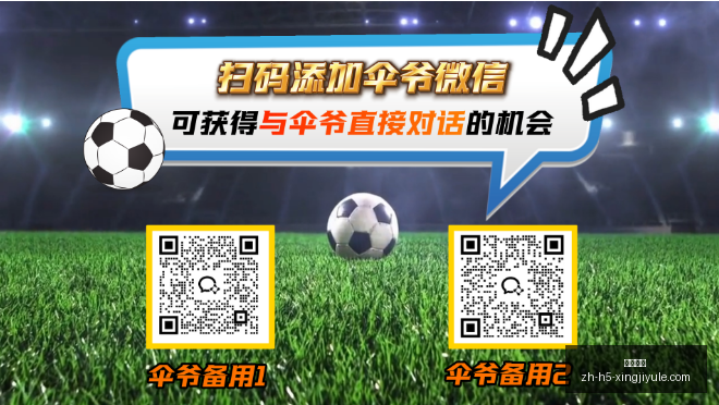 星际娱乐星,际娱乐官网,数据冲到,星际娱乐官网,星际娱乐App,星际娱乐电玩,星际娱乐互动,星际娱乐平台