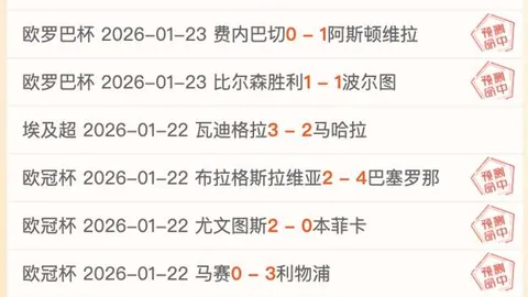 津琴科加盟阿森纳，17号球衣闪耀，35号球衣成过往记忆