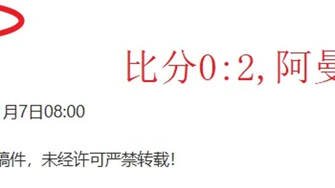 刘俊茜、吴艳妮南京巅峰对决，勇揽男女60米栏金牌