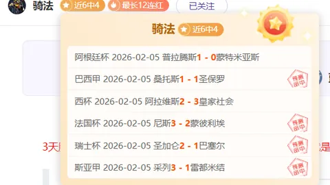 迭戈-科斯塔米内罗竞技合约已解，前途未定