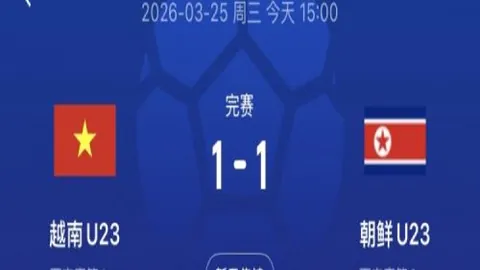 苏州国裕外语学校打造“体教融合”乒乓球特色校园