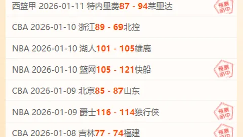 孙杨强调全运意义胜奥运，新征程启航