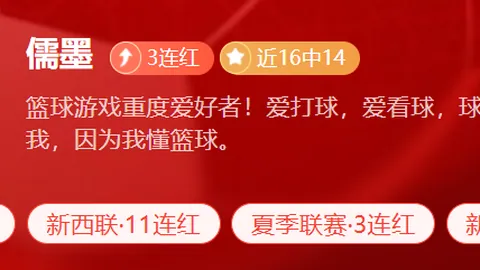 星际娱乐 065613 4
