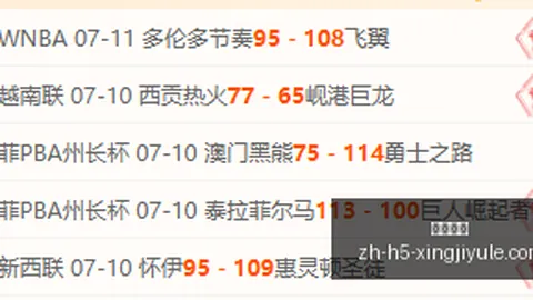 星际娱乐，星际娱乐App， 070930 7